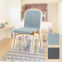 ダイニングチェア 丸み デザイン 柔らかい チェア 椅子 パーソナルチェア いす イス おしゃれ かわいい リビング