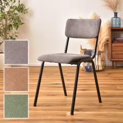 チェア ダイニングチェア 手触り 生地 シック 塗装 フレーム 椅子 イス デスクチェア コーデュロイ スチール おしゃれ かわいい 北欧 シンプル