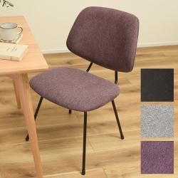 チェア ダイニングチェア ボリューム 背もたれ からだ 広い 厚み リビング 椅子 おすすめ ブラック クロス レザー 風合い ポリエステル 生地 通気 暑い