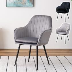 チェア ダイニングチェア クラブ パーソナルチェア パパ 椅子 掛け ソファ いす イス おしゃれ かわいい リビング