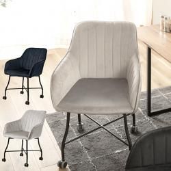 リエット チェア デスク用チェア ベロア 上質 なめらか カーブ 美しい キャスター 着座 動き スムーズ 触感 生地 アーム 身体 デスク ダイニング