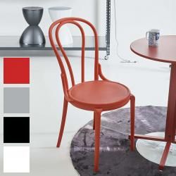 チェア ダイニングチェア 手入れ ポリプロピレン 便利 椅子 パーソナルチェア いす イス おしゃれ かわいい リビング