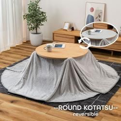 饦ɥ С֥  ĥơ֥ Ĵ  ĥơ֥ ľ80cm ⤵Ĵ Ѥ ⤵40cm ⤵70cm 