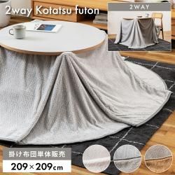   ĳݤ ĳݤ ʥڡ ݤ   ϥ ޤ  ڤ ֥˥å ˥å ܥ