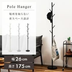 ϥ󥬡 ݡϥ󥬡 Ǽ  ȥϥ󥬡 ˹ Х 26cm 26cm  ץ   ֥å ǥ