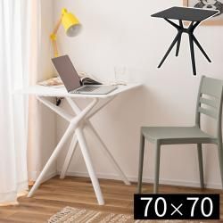 ơ֥ ǥʡ ȶ ʤޤ ơ֥  ˡ ǥ ˥󥰥ơ֥ ӥ  ڡ ե ڡ 餷