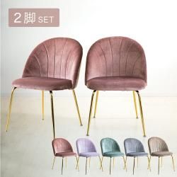 ޡᥤɥ 2ӥå ͤ襤 2  ߥ顼  ե  ӥ ˥󥰥 ԥ 졼 ѡץ