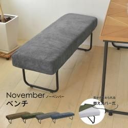 NOVEMBER٥ NVS-B NOVEMBER 2P٥ NVS-B 2ͳݤ С󥰥٥ ֥饦  ꡼  ֥롼  졼