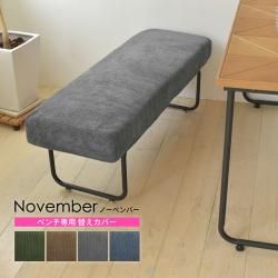 NOVEMBER٥ؤС NVC-B NOVEMBER ٥ 2ͳݤ С󥰥ե С ֥饦  ꡼  ֥롼 