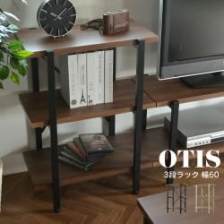 OTIS ƥ 3ʥå 60 ץ Ǽ  ê ê  ֻڤ ǥץ쥤 ѥ  ʥڡ 餷