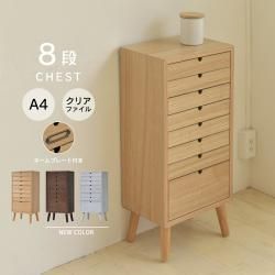 ¿ʥ 8ʥ ONCH-0044 36cm  ͡ץ졼դ 顼 ӥ󥰼Ǽ ê Ǽê  ̲ ץ 