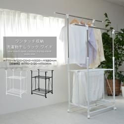 󥿥åǼʪå 磻 ONLR-0065 󥿥åǼʪå onlr-0065 Ǽ  ʪ ʪ ʪ å