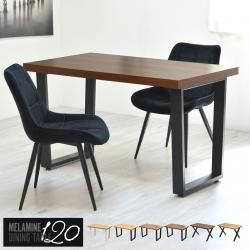 ߥ˥󥰥ơ֥롡120 ONDT-0055  ơ֥ ˥  ӥ  120cm ⤵72cm Ĵ ȥڥ