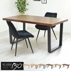 ߥ˥󥰥ơ֥롡150 ONDT-0056  ơ֥ ˥  ӥ  150cm ⤵72cm Ĵ ȥڥ