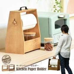 ȥɥ ڡѡۥ W320D150H325mmʼüޤ OUTDOOR ױǤ ϥ ԥ˥å  פᤷ