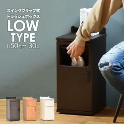 ȥåܥå ONDB0103 W250D325H545mm Ȣ 㥹դ   괹ñ 