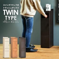 ȥåܥåĥ󥿥 ONDB0105 W250D325H995mm Ȣ 㥹դ   괹ñ 