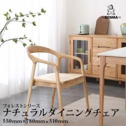 ˥󥰥ľ ե쥹  ʥ  å ػ   ̵   ե ̲ ̲ ̲ 