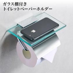 饹ê դ ȥåȥڡѡ ۥ ƥ쥹 ޥۥơ֥ С С ̲ ̲ 1Ϣ ƥ ơ êդ 饹