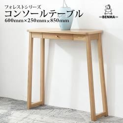 󥽡ơ֥ ե쥹  ʥ  å ơ֥  ̵ ˥   ե ̲ ̲  ƥꥢ