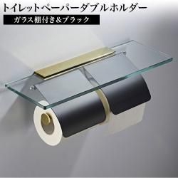 饹ê դ ȥåȥڡѡ ֥ۥ ֥å ƥ쥹 ޥۥơ֥ С ̲ ̲ 2Ϣ ƥ ơ êդ