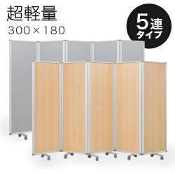 605Ϣ۶̳ 㥹դ 5Ϣѡơ  300cm ⤵180cm 졼  ߥե졼 ե ԥ ֻڤ