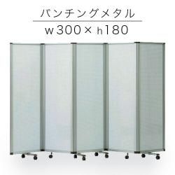 ڥ᥿ 605Ϣ۶̳ ѡơ ͭܡ ᥿ 㥹դ 5Ϣѡơ   300cm ⤵180cm ޤꤿ