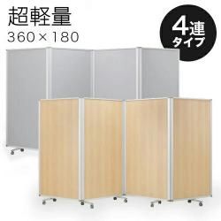 904Ϣ۶̳ 㥹դ 4Ϣѡơ  360cm ⤵180cm 졼  ߥե졼 ե ԥ ֻڤ