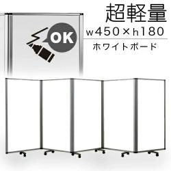 ڥۥ磻ȥܡ 905Ϣ۶̳ ѡơ 450cm ⤵180cm 㥹դ 5Ϣѡơ   ֺ  ޤꤿ