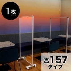 Ʃѥͥ ⤵157 90 1 1Ϣ ѡơ ⤵  160 Ʃ Ω 㥹 ե Ź Ź å  ե