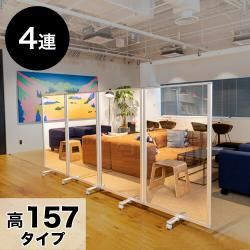 Ʃѥͥ ⤵157x360 4 4Ϣ ѡơ Ʃ ⤵  160 Ω 㥹 ե Ź Ź å 