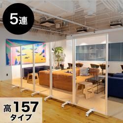 Ʃѥͥ ⤵157x450 5 5Ϣ ѡơ Ʃ ⤵  160 Ω 㥹 ե Ź Ź å 