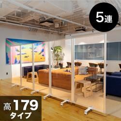 Ʃѥͥ ⤵179x450 5 5Ϣ ѡơ Ʃ ⤵  180 Ω 㥹 ե Ź Ź å 