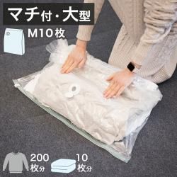 2WAYХ Ωΰ 10 M  緿 å BOX ܥå వ  Ωΰ 塼ְ