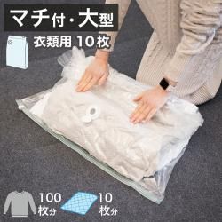 2WAYХ Ωΰ 10   緿 å BOX ܥå వ  Ωΰ 塼ְ ޥդ