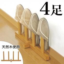 åѥå 4­Ǽ   ؼǼ åΩ åѥ å ޡ ץ ŷ  ʥ