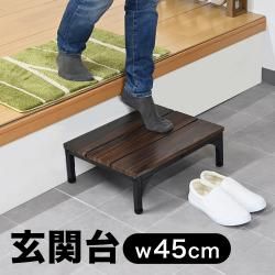  45cm  ե졼 Ƨ դ ƥå ץ   ƥå إƥå ʺ ڸ  Ǽ   ­