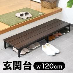  120cm  ե졼 Ƨ դ ƥå ץ   ƥå إƥå ʺ ڸ  Ǽ  