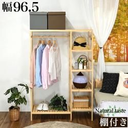 ϥ󥬡å ŷ ϥ󥬡 96.5cm êդ   ʥ  ץ  ȥ꡼ ޯ   ȥϥ󥬡