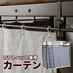 եȥ٥åɡAHH1009681ѥƥ3ѡ ̵ եȥ٥åѥƥ ץ ƥ ܱ ڤ ѡʥ륹ڡ 