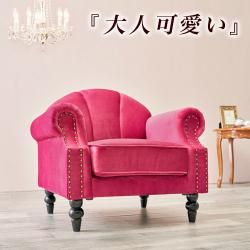 ɱ ȶ ե 1ͳݤ ѡʥ륽ե ƥ ǥ ȥ꡼   ե  Ͳİ 쥬 ػ ȶ