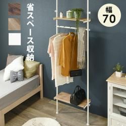 ȥϥ󥬡 70cm êĥ֥饦  ۥ磻 êʥ   ŷ ͤĥꥳȥϥ󥬡   ̲ ĤäѤ ݡϥ󥬡