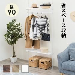 ȥϥ󥬡 90cm êĥ֥饦  ۥ磻 êʥ   ŷ ͤĥꥳȥϥ󥬡   ̲ ĤäѤ ݡϥ󥬡