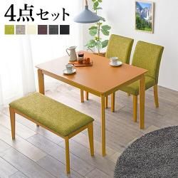 ˥4å  ˥󥰥ơ֥  4 110cm ̲ƥ    ̲ ѥ ˥󥰥å 