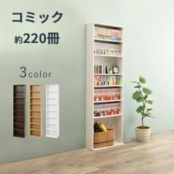 ê  45 ʥ ֥饦 ۥ磻  ߥåê 22.5 ʸê  ߥå ޥ CD DVDǼ Ҷ