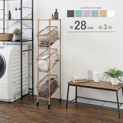 3ʥɥ꡼å Ф䤹 ФǼ 㥹 28    ê Ф ֥å ֥饦 ۥ磻 ١ ꡼