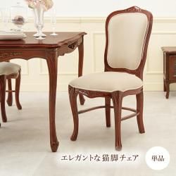 ڴʡۥ˥󥰥 1 鴶 Ħ  饷å Ĵ ȥ  ǭ 쥬 Ω ˥󥰥 