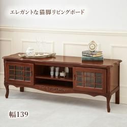 ڴʡۥӥ󥰥ܡ ƥӥܡ 139 ƥ 鴶 Ħ  饷å Ĵ ȥ  ǭ 쥬 Ω