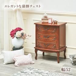 ڴʡۥ Ф 52 3 鴶 Ħ  饷å Ĵ ȥ  ǭ 쥬 ý   Ф