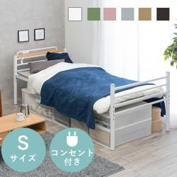 󥰥٥å êդ 󥰥 ٥å ٥å  󥻥 2ĸ ⤵Ĵǽ 졼 ԥ ۥ磻 ꡼ ١ ֥饦 